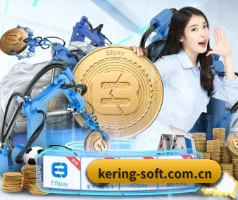 系统革新